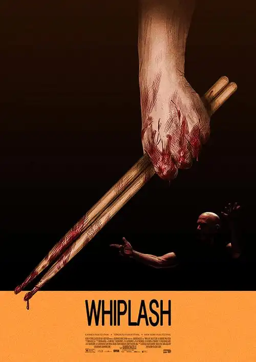 月光影视TOP5 白夜追凶2